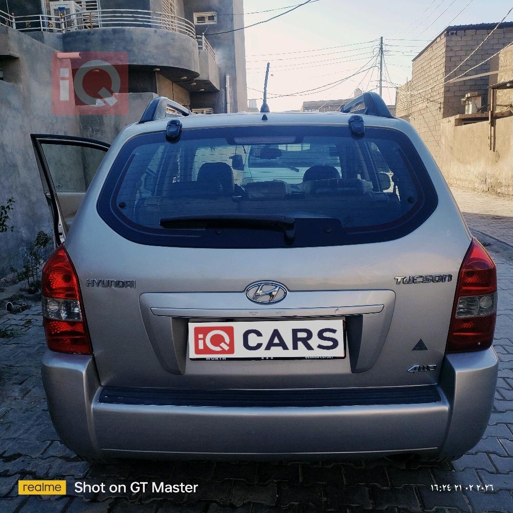 هيونداي توسان